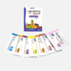 Apcalis-sx 20mg (Oral Jelly) 20mg